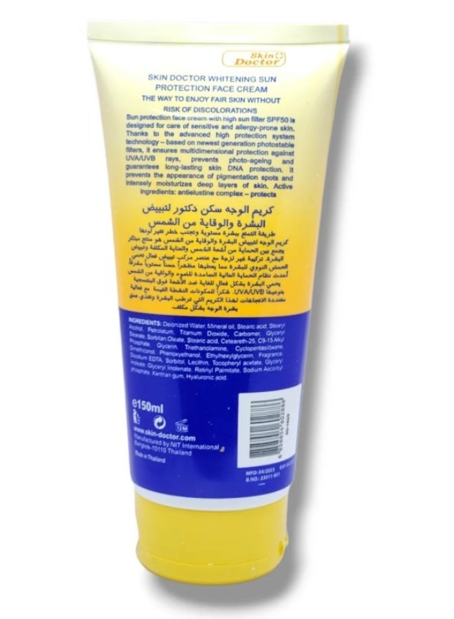 Skin Doctor Sun Cream SPF 80 150ml – Hyaluronic Acid & Vitamins A, E, F - Image 4