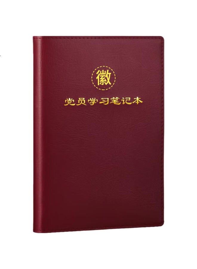 UHOO 【Lowest Price Online】Uhoo Party Member Study Notebook B5/100 Sheets 1 Book Leather Business Notebook Meeting Record Diary Red Brown 0662 - Image 2