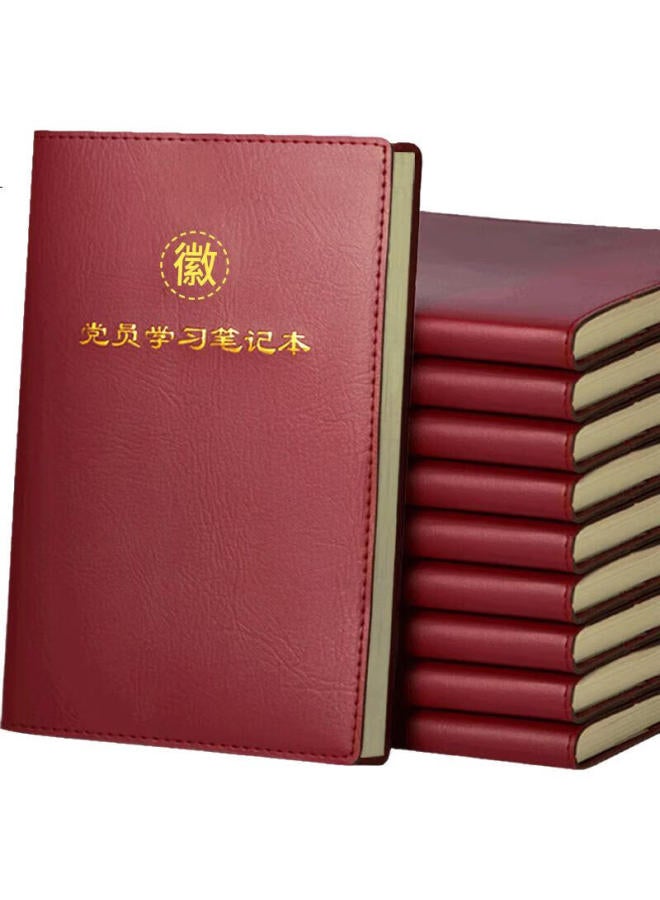 UHOO 【Lowest Price Online】Uhoo Party Member Study Notebook B5/100 Sheets 1 Book Leather Business Notebook Meeting Record Diary Red Brown 0662 - Image 3