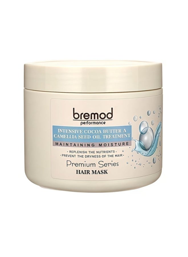 Bremod Premium Moisturizing Hair Mask with Hydrolyzed Keratin and Natural Argan Oil, Deep Repair Formula for Brittle Damaged Hair Providing Long Lasting Hydration Softness Shine and Frizz Protection - Image 2