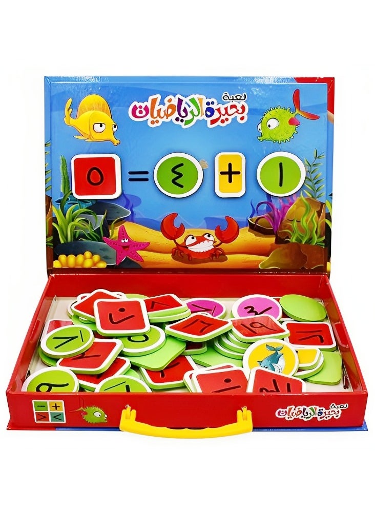 Interactive Educational Math Lake Game Aims to Teach Children Principles of Mathematics in Simplified Way by Learning Numbers Symbols and Understanding Addition and Subtraction Operations in Arabic