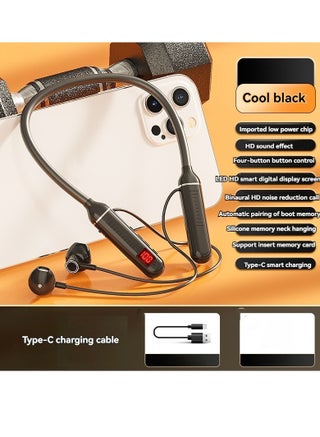 cool black