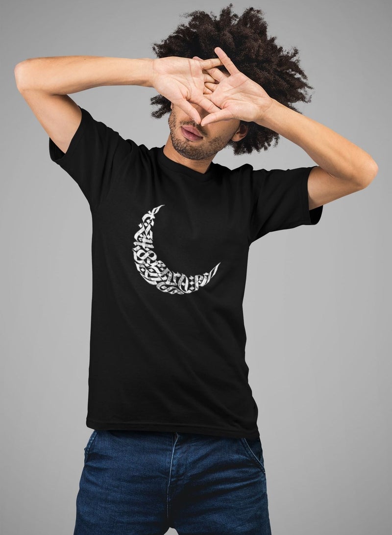 MERCH Moon Calligraphy Art Men's Cotton T-Shirt - Image 1