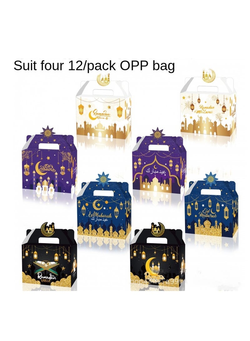 general 12-Pieces Gift Box Candy Packaging Cardboard Box For Eid Mubark Party Souvenir - Image 1