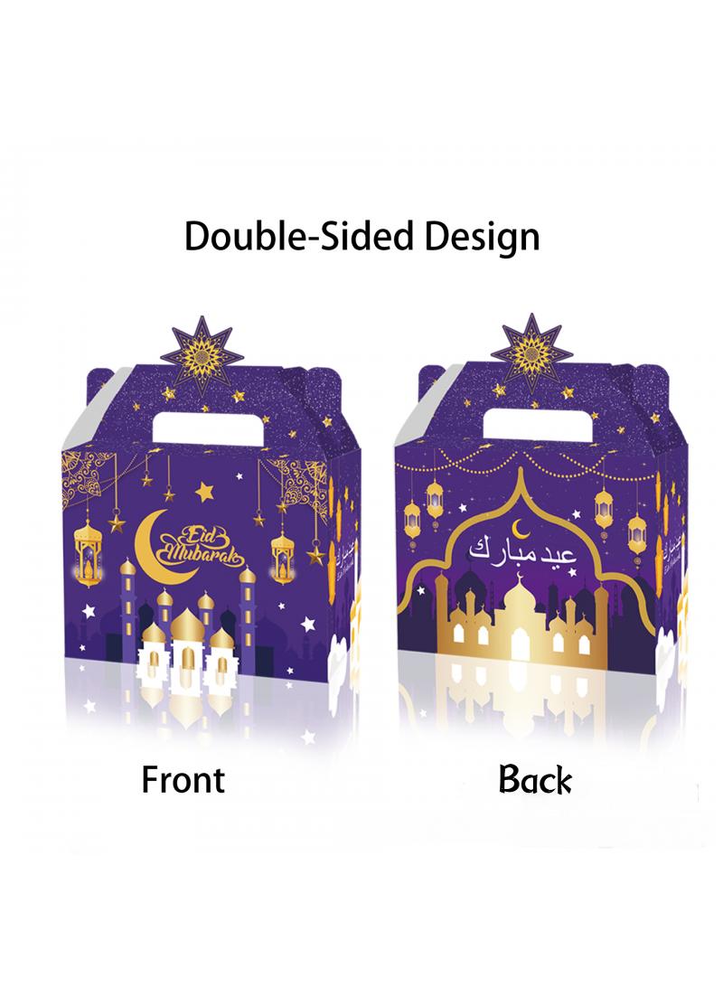 general 12-Pieces Gift Box Candy Packaging Cardboard Box For Eid Mubark Party Souvenir - Image 5