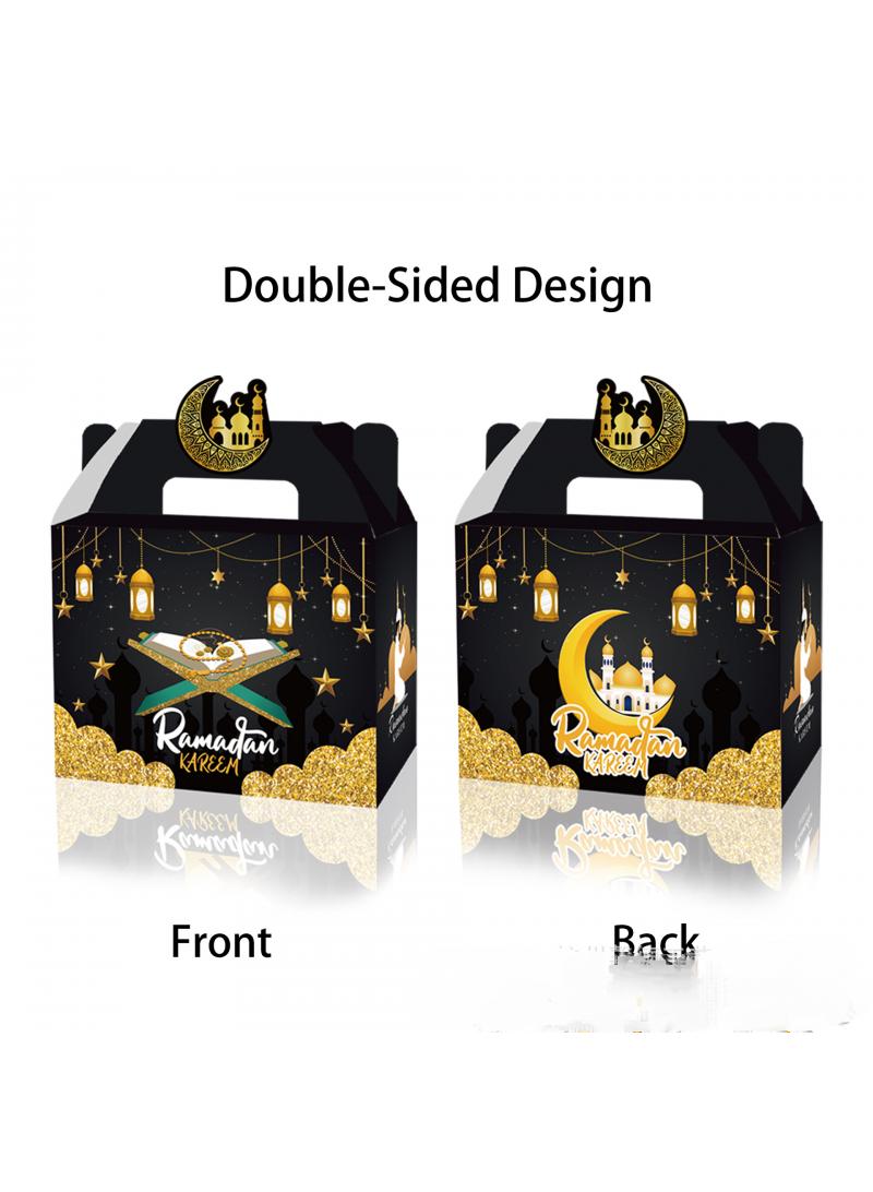 general 12-Pieces Gift Box Candy Packaging Cardboard Box For Eid Mubark Party Souvenir - Image 3