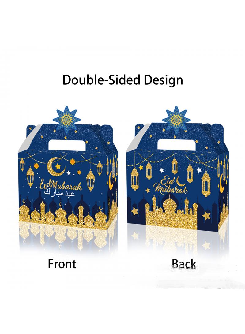 general 12-Pieces Gift Box Candy Packaging Cardboard Box For Eid Mubark Party Souvenir - Image 4