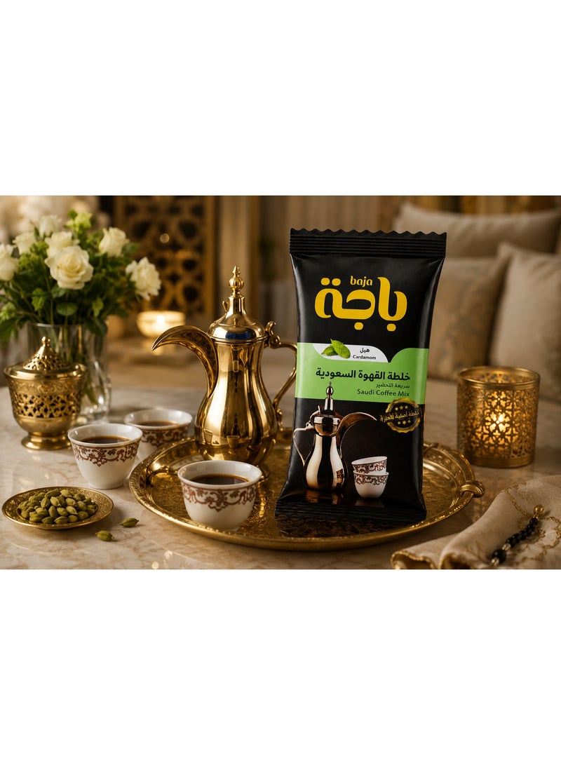 باجا قهوة باجا عربية بالهيل، 30 جم × عبوة 1 | قهوة عربية فاخرة تقليدية | غنية بالنكهة وعطرية بالهيل - Image 5
