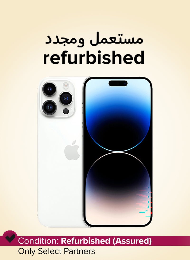 ابل  مجدد - آيفون 14 برو ماكس 256 جيجابايت فضي 5G مع فيس تايم - النسخة الأمريكية (e-SIM فقط) - Image 1