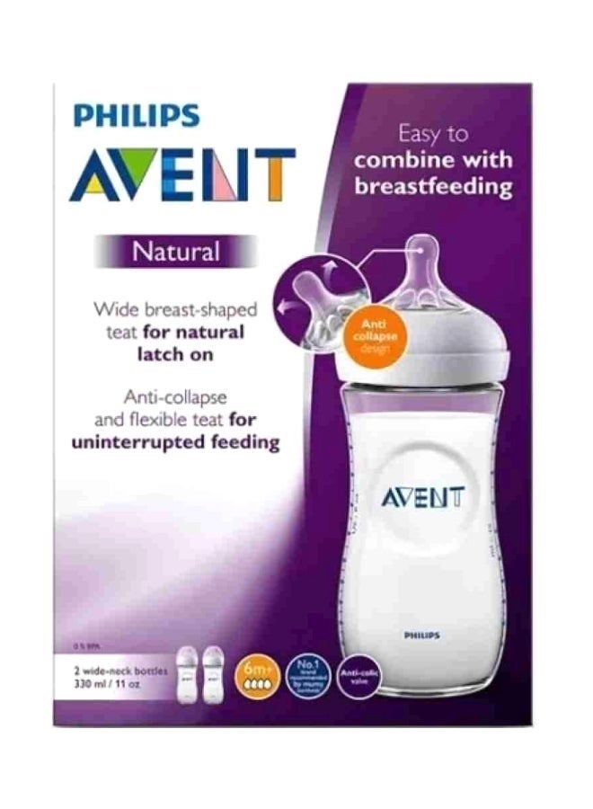 Philips زجاجة تغذية أفنت ناتشورال 2.0