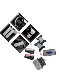 Generic 11-Piece Shiny Car Accessories Set for Women by MT – Elegant Design to Add a Touch of Beauty to Your Car  - Image 1