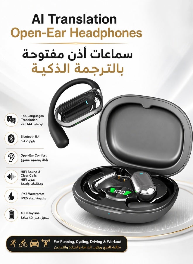 bukela Bukela Ai Translation Open Ear Headphones ZCFE7101013C9AD4769F2Z