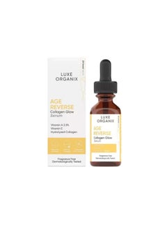 LUXE ORGANIX Luxe organix Age Reverse Collagen Glow Serum  - Image 1