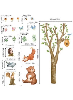 ملصقات حائط حيوانات الغابة من wonderdever، شجرة البتولا، الدب، الثعلب، ملصقات حائط قابلة للتقشير واللصق لغرف نوم الأطفال وحضانة الأطفال - pzsku/ZCFE739DA569EE5AD362FZ/45/_/1737031781/302cf3d5-230e-4189-acd8-d4302c208abf