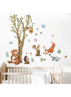 wondever Woodland Animals Wall Stickers Birch Tree Bear Fox Peel and Stick Wall Art Decals for Kids Bedroom Baby Nursery
