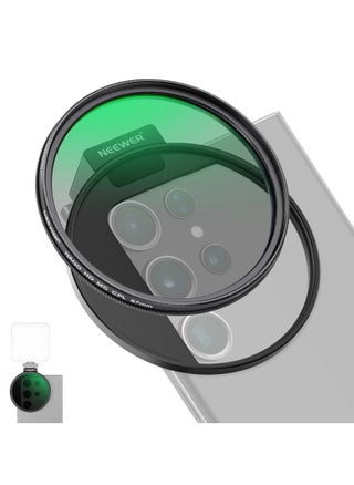 67mm CPL Filter