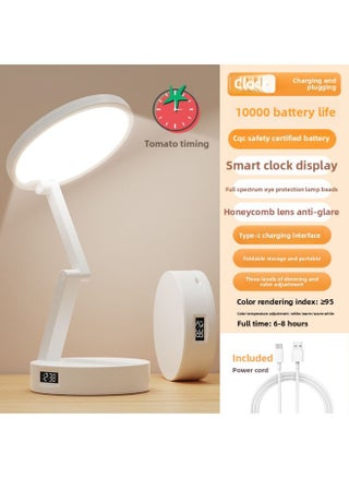 Charging Treasure Desk Lamp Long Endurance School Dormitory College Students Reading Eye Protection Learning Charging Lamp Super Bright-Color:Power Bank Model + Clock + 10,000 Battery Life + Three Adjustable Colors - pzsku/ZCFE8206E8EAC82C911A2Z/45/1746232925/5eacb460-6f6e-4c6e-ae0b-faf70d1b42c8