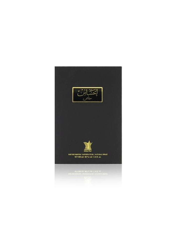 Arabian - Ehsas Khas From Arabian Oud - Image 1
