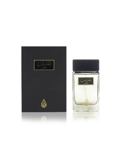 Ehsas Khas From Arabian Oud