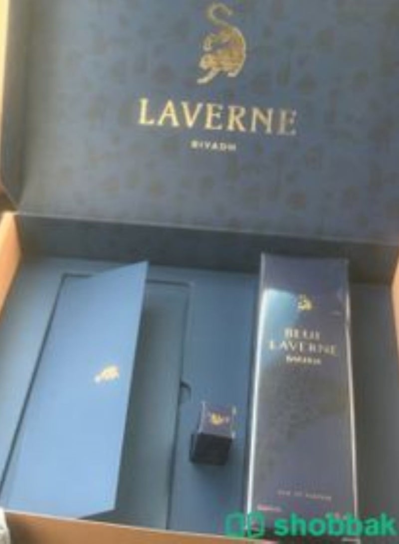 لافيرين لافيرن عطر بلو لافيرن بخور 200 مل - Image 1