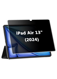 General Privacy Screen Protector Compatible with iPad Air 13 Inch (M2) 2024/ iPad Air 6th Generation, Anti-Spy 9H Tempered Glass, Anti-Scratch, Bubbles Free  - Image 2