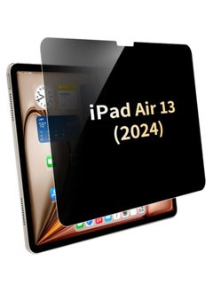 General Privacy Screen Protector Compatible with iPad Air 13 Inch (M2) 2024/ iPad Air 6th Generation, Anti-Spy 9H Tempered Glass, Anti-Scratch, Bubbles Free  - Image 1