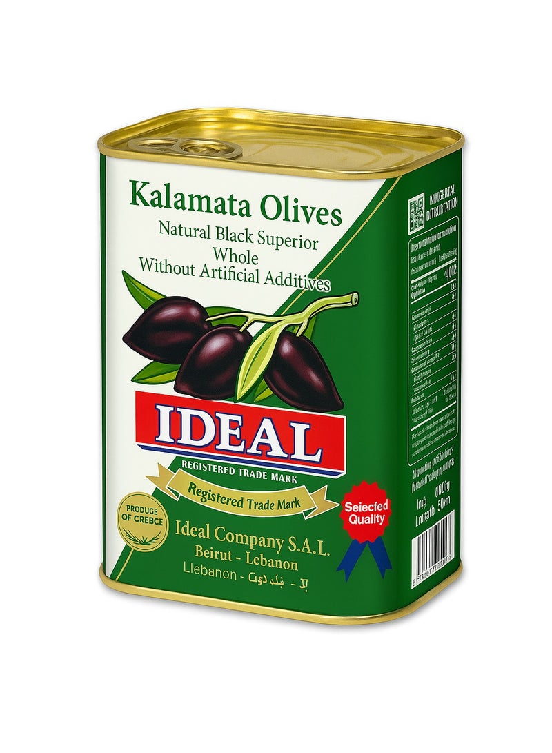 Ideal Kalamata Olive Extra Large 250g