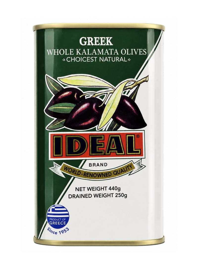 Kalamata Olive Extra Large