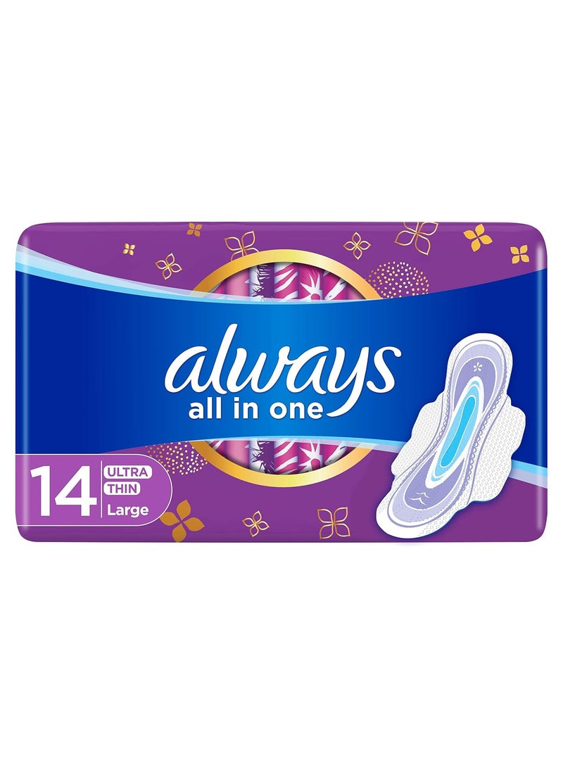 Always Always All in one 14 Pads  - Image 1