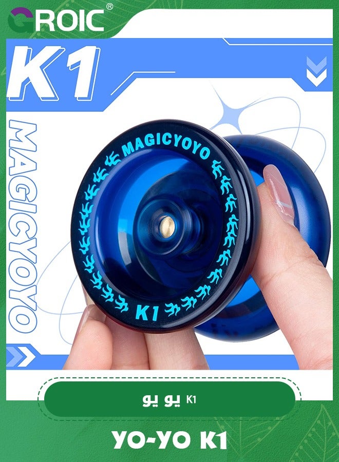 GROIC K1 Yoyo Responsive Yoyo for Kids, Yoyo Professional Fingerspin Trick, Dual Purpose Yo yo,Yoyo for Finger Spin Tricks Intermediate Play - Image 2