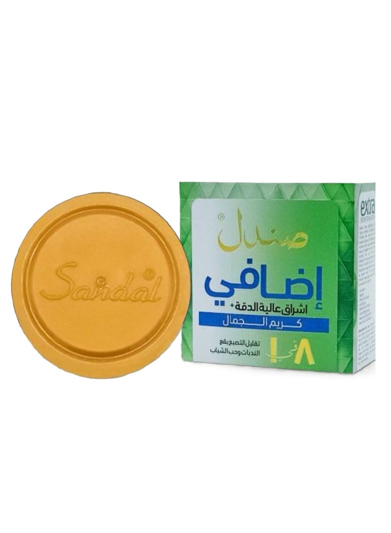 صندل كريم الجمال HD+ لتفتيح البشرة 8 في 1 - Image 1