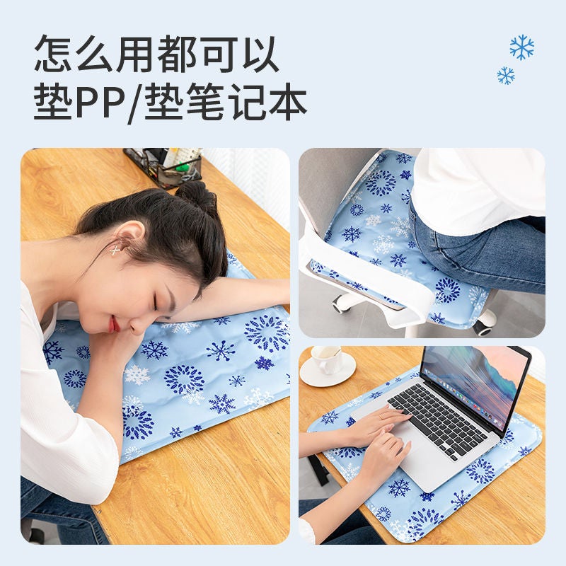 Pet Ice Cushion Ice Cushion Summer Cooling Artifact Cold Gel Children'S Student Dormitory Nap Ice Cushion Free Water Injection - Image 3