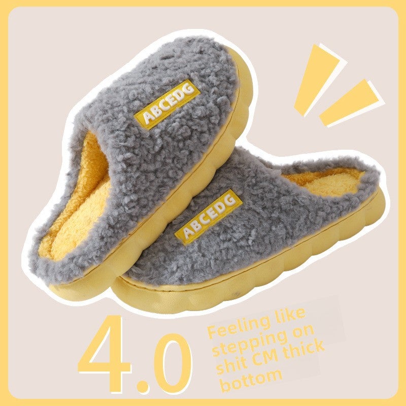 Plush Cotton Slippers Warm Non-slip Indoor Couples Home Letter yellow 