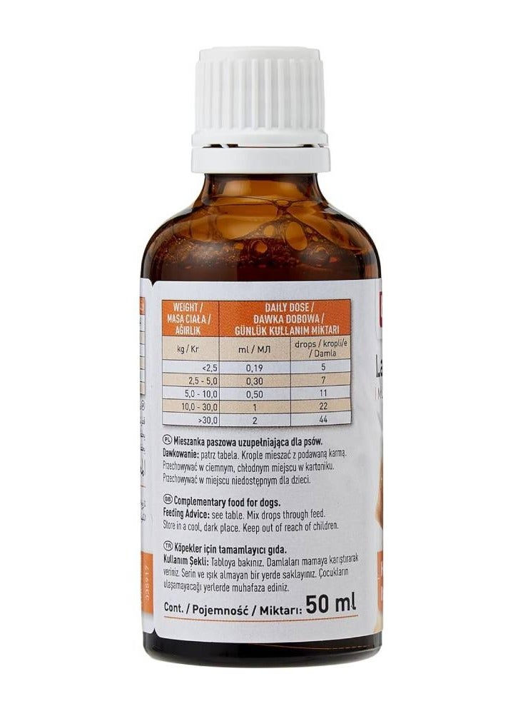 بيفار - فيتامينات متعددة مع الكارنيتين للكلاب - Image 3