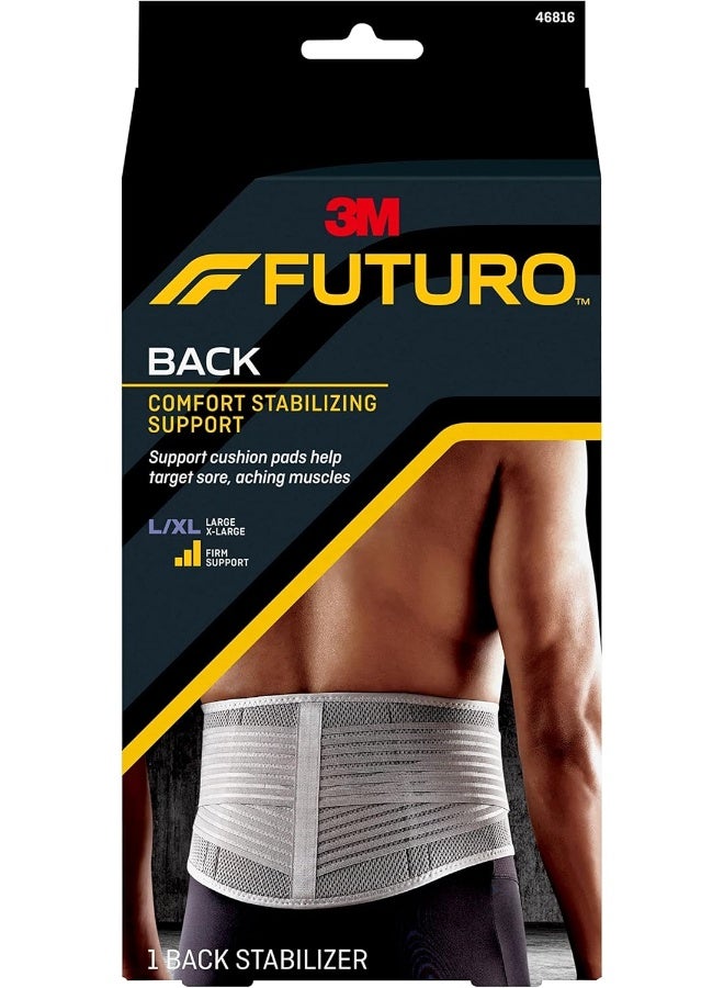 FUTURO دعم الظهر المستقر من فيتورو كومفورت حجم L/XL، 1 وحدة/عبوة - Image 1