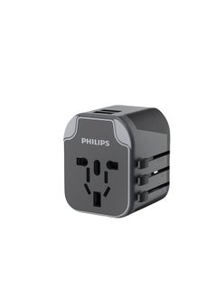Beauenty Philips conversion plug with USB universal universal global travel universal socket 1001At 