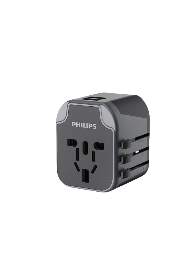 Beauenty Philips conversion plug with USB universal universal global travel universal socket 1001At 