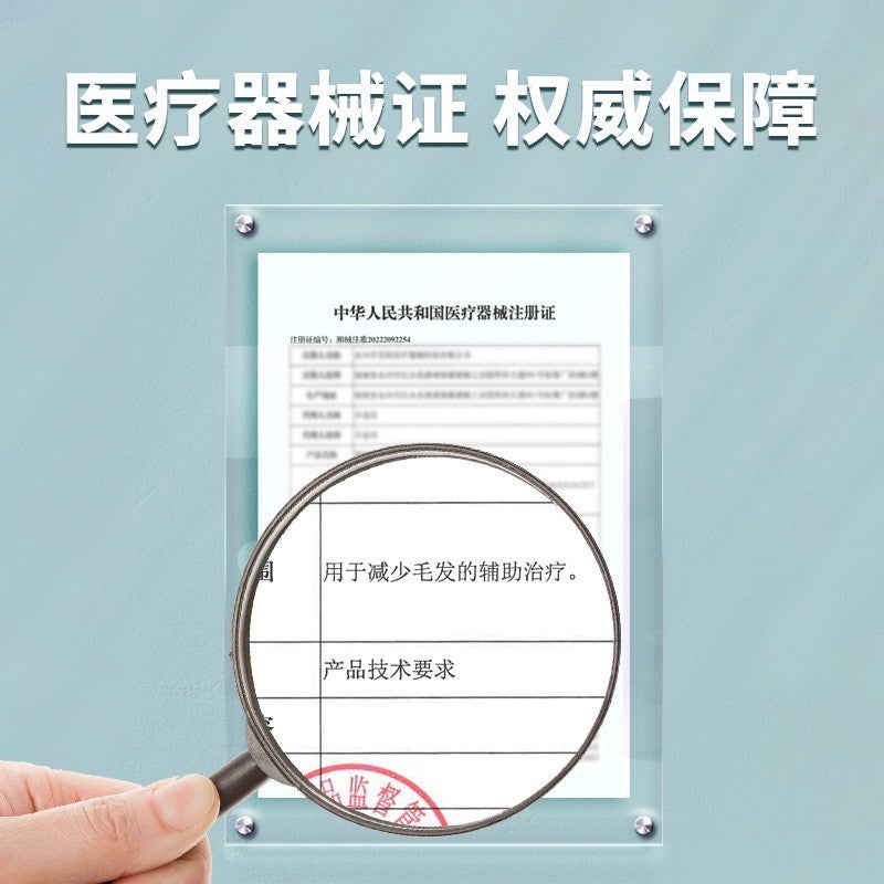 Household Laser Hair Removal Instrument Freezing Point Hair Removal Device Armpit Hair Shaving Device Lasting To Private Parts Whole Body Lip Hair Ladies - Image 5