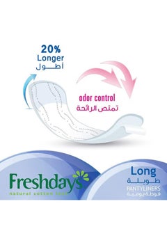 Freshdays Natural Cotton Feel Flexy Fit Odour Control Long Pantyliners, Pack of 24 x 12’s  - Image 4