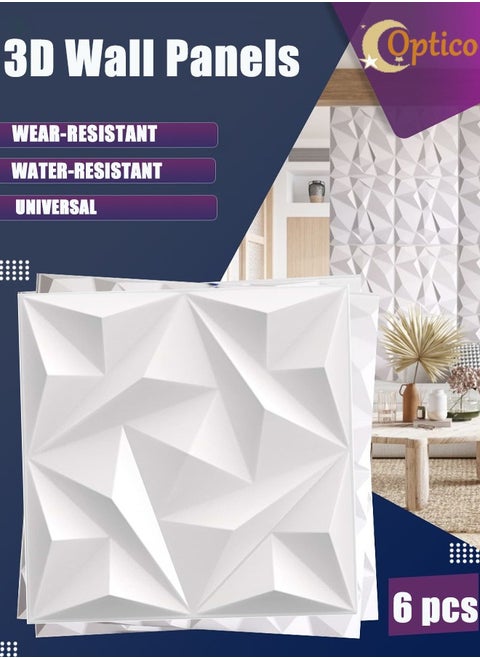 Decorative 3D Wall Panels in Diamond Design, 3D Wall Panels, PVC 3D Wall Panel Diamond, 3D Textured Wall Panels, for Interior Wall Decor, 30 * 30cm Matt White, for the Gaming Wall Living Room Lobby Bedroom