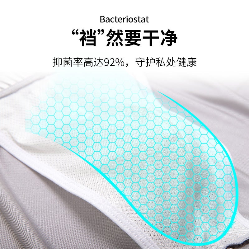 Men'S Underwear Arrow Pants Boxers Large Size Sports Underwear Silky Pajama Men'S Underwear Home Pants Men'S Underwear - Image 3