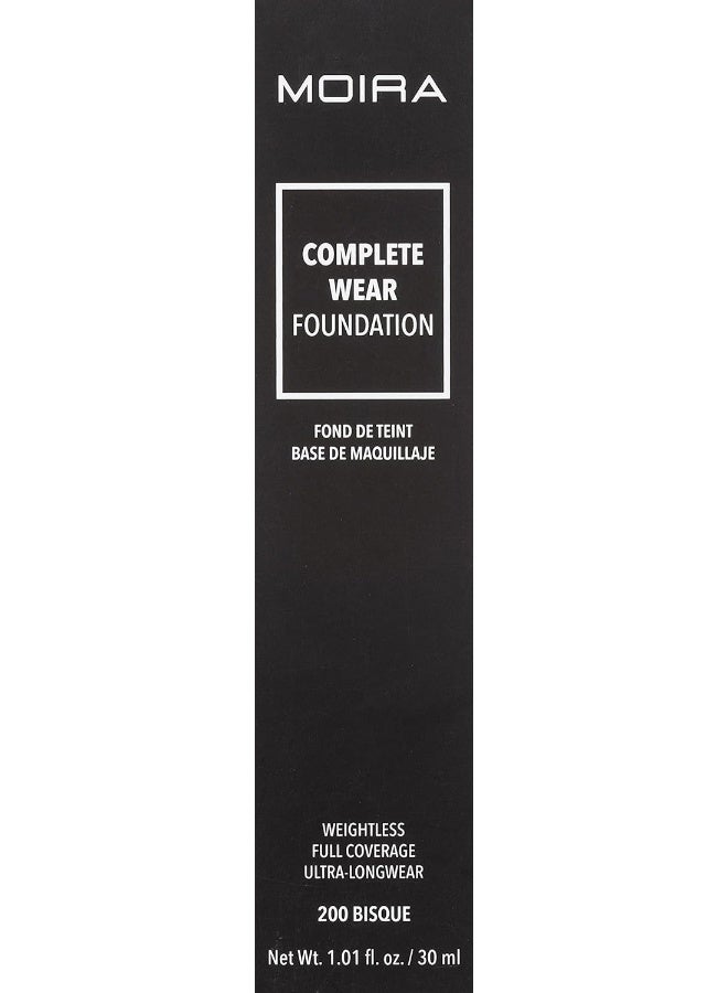 moira أساس كامل (200، بيج) - Image 2