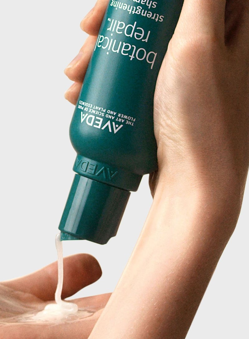 AVEDA Botanical Repair Strengthening Shampoo 200ml - Image 4