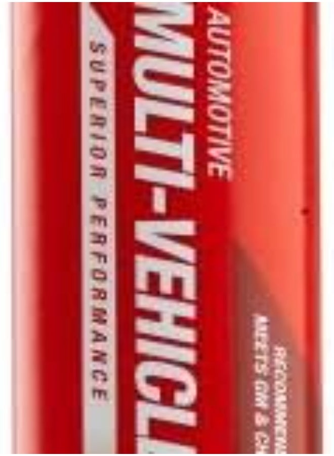 Valvoline Valvoline Multi-Vehicle High Temperature Red Grease 4 LB Tub  - Image 4