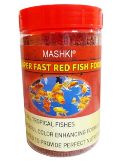 MASHKI 180 Gram Super Fish Food For Tropical Fish And Aquarium Fish For Growth Color & Health Enhancing Formula For All Stages Of Fish Food For Aquarium - Young Adult, Pellet  - Image 2
