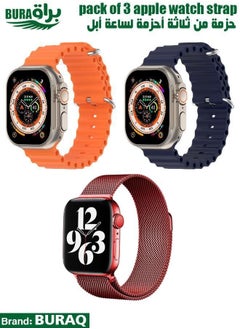 Apple Watch Band Strap For Apple Watch Ultra 2/Ultra 49mm, Series 10 46mm, 9/8/7 45mm, SE2/SE/6/5/4 44mm, 3/2/1 42mm