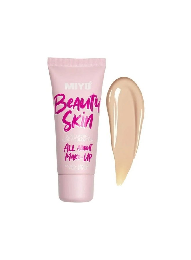 كريم اساس مرطب للبشرة عصار من ميو  30مل (02 Shell)