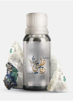 Rfahity Musk Qurashi 