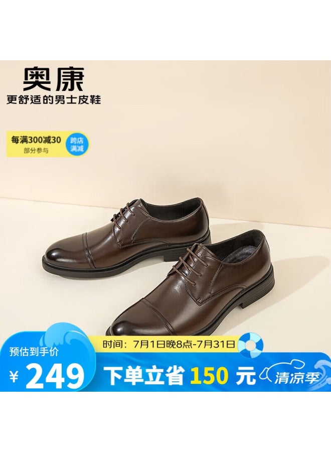 Aokang Comfortable Breathable Business Formal Leather Shoes With Laces And Wear-resistant Soles Brown Size 38