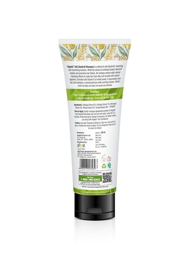 Vegetal Antidandruff Shampoo 200 Gms - Image 3